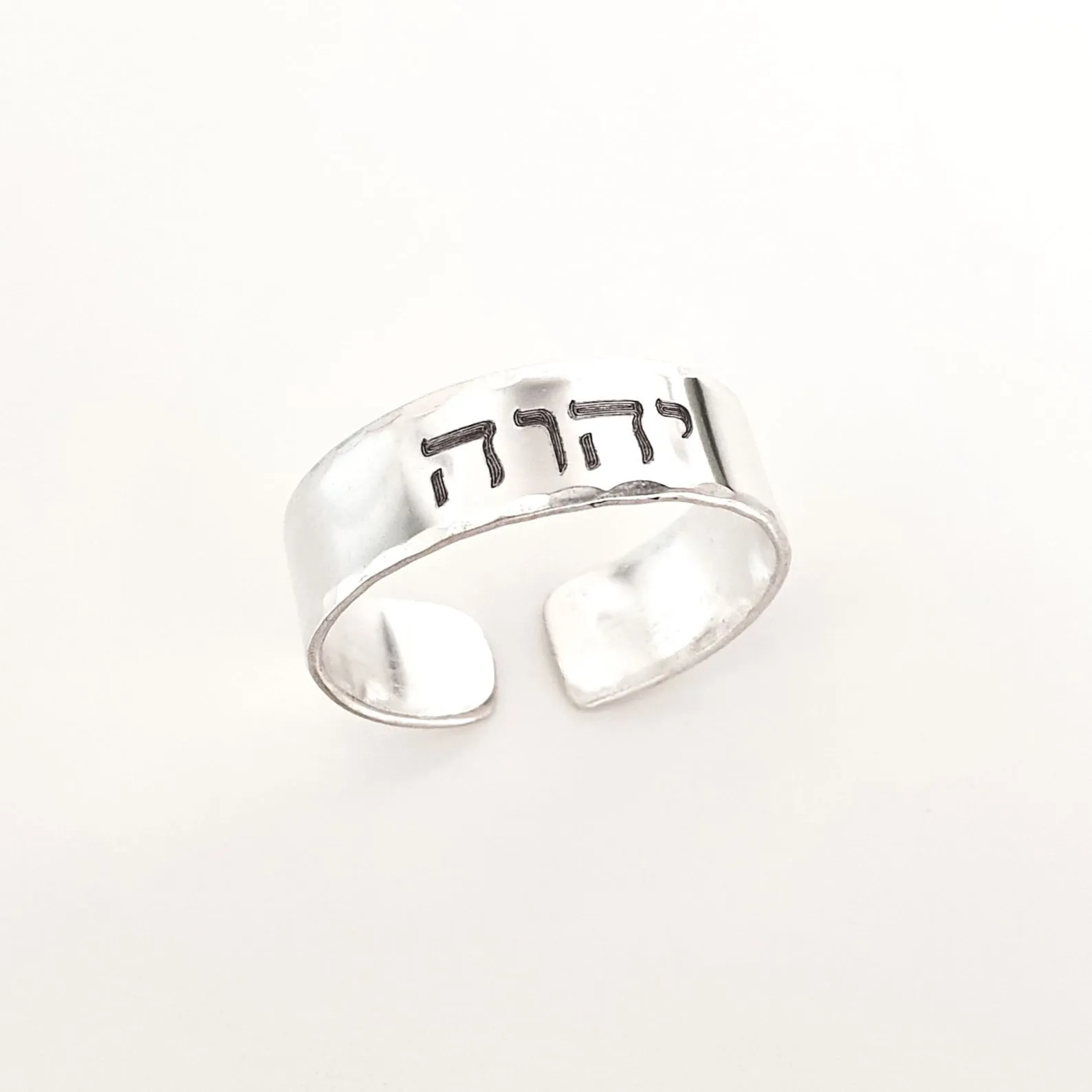 Ahavat Ring - Personalized Jewish Gift