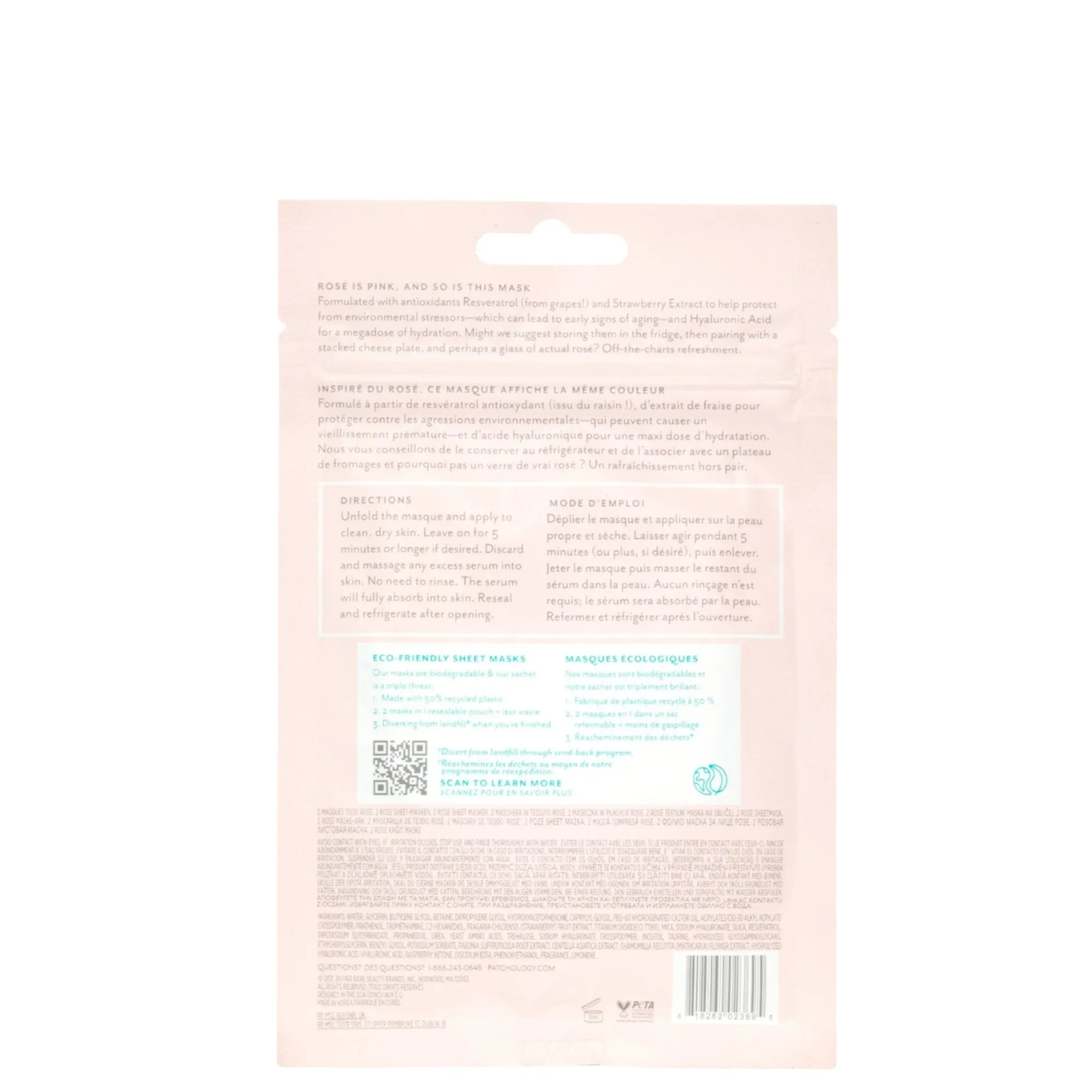 Serve Chilled Rose Sheet Mask (2 Pack)